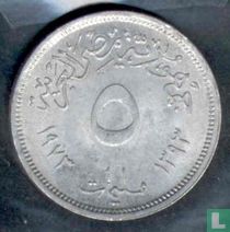 Ägypten 5 Millieme 1973 (AH1393) "FAO - Completion of Aswan Dam"