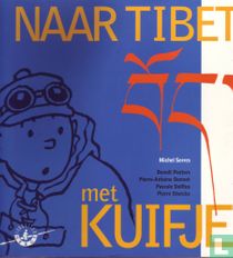 Naar Tibet met Kuifje