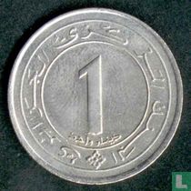 Algerije 1 dinar 1987 "25th anniversary of Independence"