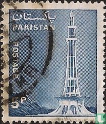 Minar-e-Pakistan