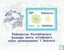 Membre de l'UPU depuis 1 an