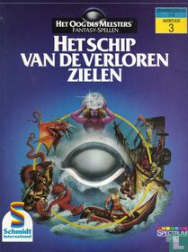Het schip van de verloren zielen