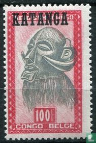 Masques indigènes
