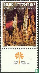 Caves of Sorek