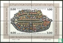 Briefmarkenausstellung 78 tabir