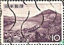 Nationaal park Nikko