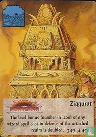 Ziggurat