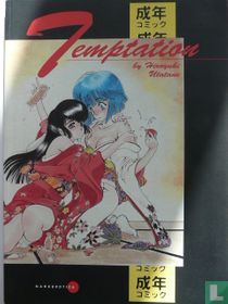 Mangerotica Temptation