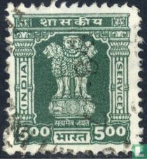 Pilier d'Asoka acheter