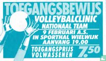 Sporthal Wielwijk cartes d'entrée catalogue