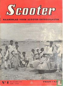 Scooter 1