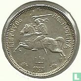 Lituanie 1 litas 1925