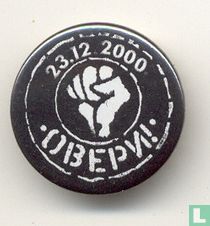 23.12.2000 Obepи