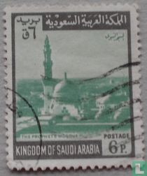 Mosquée