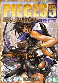 Pieces 5 - Hellhound-02
