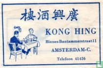 Kong Hing