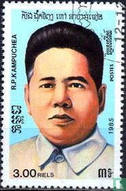 Son Ngoc Minh kaufen
