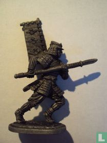SAMURAI