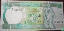 Billet 10 Malte Lires 1967