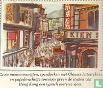 Hong Kong