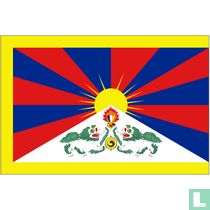 Tibet alcohol / beverages catalogue