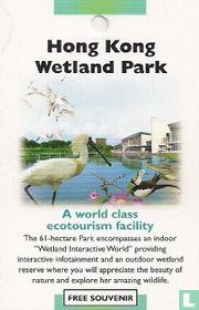 Hong Kong Wetland Park