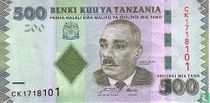 Tanzanie 500 shillings ND (2010)