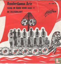 Hand in hand voor Ajax 1