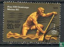 Olympic Games for sale