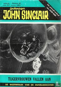 John Sinclair 69