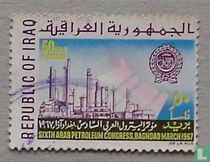 6. Arab Petroleum Congress