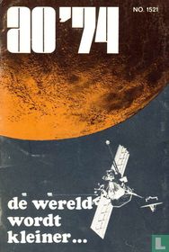 De wereld wordt kleiner