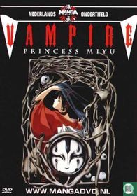 Vampire - Princess Miyu
