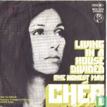 Living in a house divided