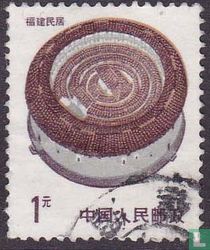 Fujian