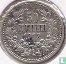 Bulgarije 50 stotinki 1912