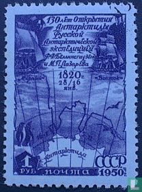 Antarctica-expedition 130 years