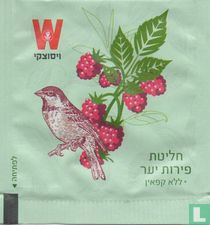 Wild Berries Infusion