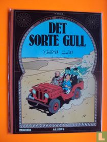 Det Sorte Gull