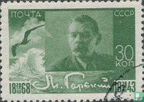 Maxim Gorki 