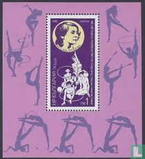 WORLD CUP Rhythmic Gymnastics for sale