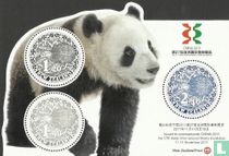 CHINA 2011