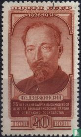 Felix Dzerzhinsky