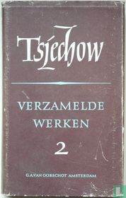 Verzamelde Werken