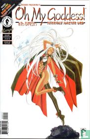 Terrible Master Urd 2