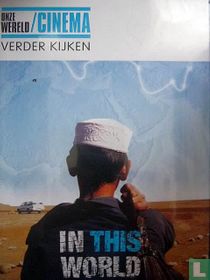 Verder kijken - In This World