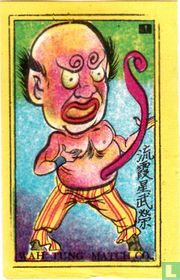 Chinese mythologie 1