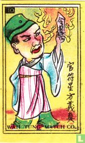 Chinese mythologie 10