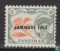Overprint "JAMHURI 1964"