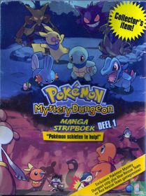 Pokémon schieten te hulp!